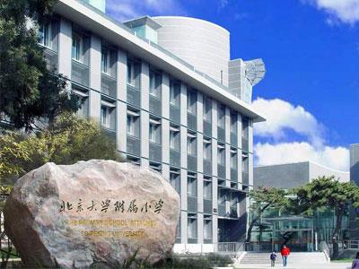 宁德请五年级家教哪家好？