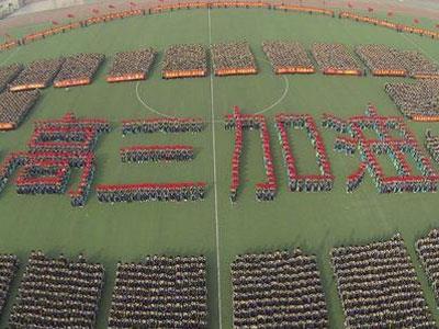 宁德请高三家教哪家好？