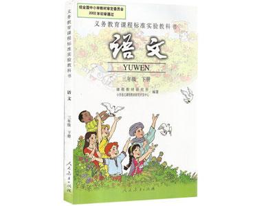 宁德语文辅导老师哪里找？