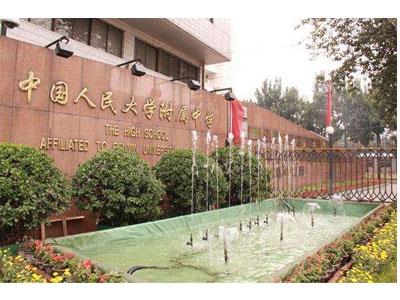 宁德初中辅导老师哪里找？